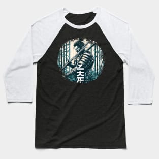 samuray kimono katana bamboo Baseball T-Shirt